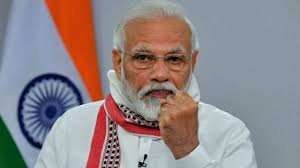 प्रधानमंत्री नरेंद्र मोदी