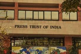 Photo of पीटीआई के पत्रकार डरे नहीं डटे रहें
