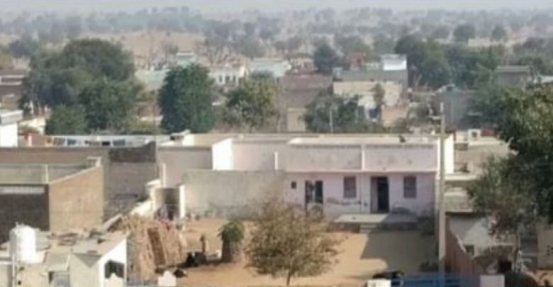 राजस्थान के चुरू जिले का उड़सर गांव