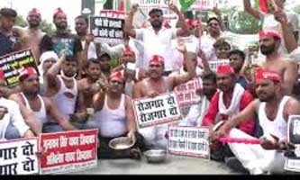 बढ़ती बेरोजगारी