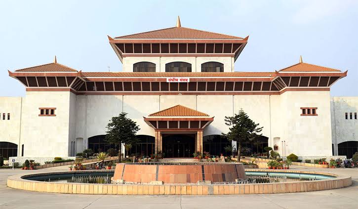 Nepal Parliament Building