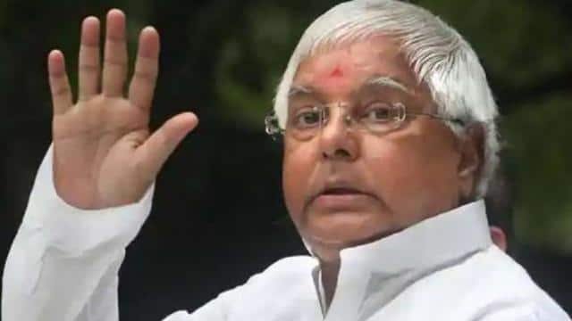 लालू की शेष उम्र जेल में कटेगी!