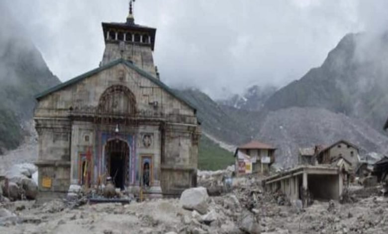 हिमालय पर बिजली कंपनियों का अत्याचार और धन संग्रह