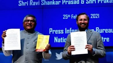 Photo of डिजिटल मीडिया पर सरकार की नकेल- एक परिचर्चा