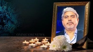 Photo of Globally over 1300 journalists succumb to Covid-19, India loses 40 in last 10 days