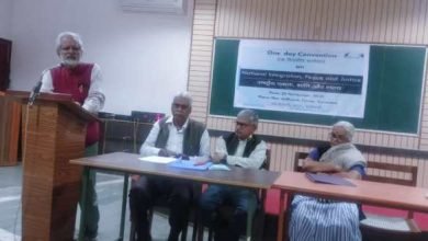 Photo of सामाजिक एकता का खात्मा डेमोक्रेसी को चैलेंज: प्रो. मलिक