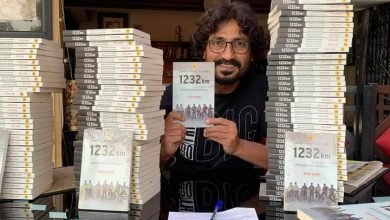 Photo of कोरोना काल के दौरान मेहनतकशों की वास्तविक स्थिति पर महत्वपूर्ण दस्तावेज है ‘1232 किमी’