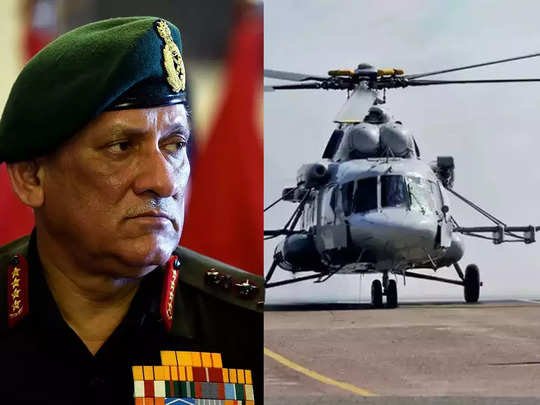 बेहद सुरक्षित और विश्वसनीय माना जाता है रूसी Mi-17V-5 हेलिकॉप्टर, पीएम भी करते हैं इसकी सवारी