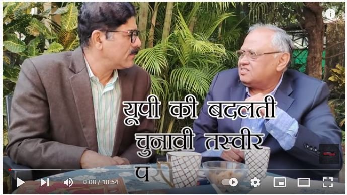बदलते बदलते बहुत बदल गई है यूपी चुनावों की तस्वीर