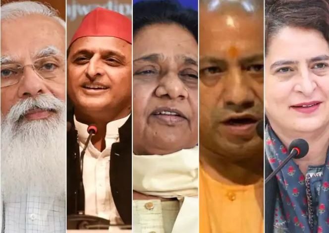 UP Assembly Election 2022 : गिरिराज सिंह का अखिलेश यादव पर हमला