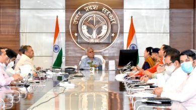 Photo of उत्तर प्रदेश सरकार ने बोर्ड परीक्षा नकल विहीन करने के लिए कमर कसी