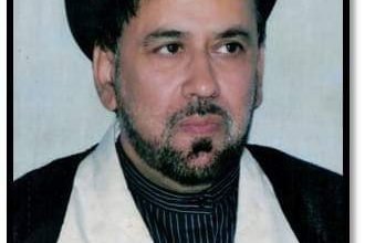 Photo of AMU Faculty to receive award from Iran President