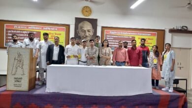 Photo of रोजगार अभियान सम्मेलन में सुपर रिच पर टैक्स लगाने की मॉंग 