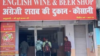 Photo of गांधी की तपोभूमि कौसानी में शराब की दुकान का। विरोध – पद्मश्री राधा भट्ट ने मुख्यमंत्री को लिखा पत्र