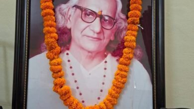 Photo of अथर्ववेद चिकित्सा विद्वान देवदत्त शास्त्री की पुण्यतिथि पर सभा 