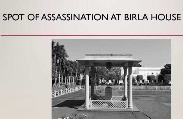 Birla House New Delhi spot where Mahatma Gandhi was assassinated on 30th January 1948
