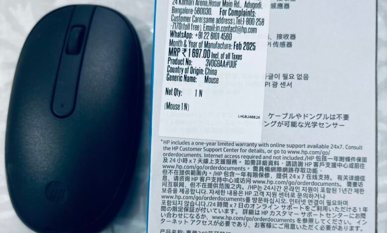 Computer mouse made in China